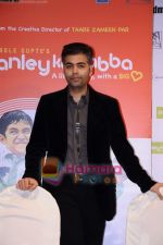 Karan Johar at the music launch of the film Stanley Ka Dabba in Landmark, Mumbai on 21st April 2011 (6).JPG